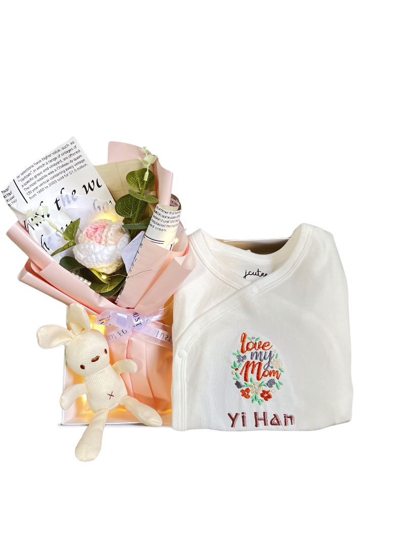 Personalised "Love My Mum" Kimono Baby Romper Set #GS104