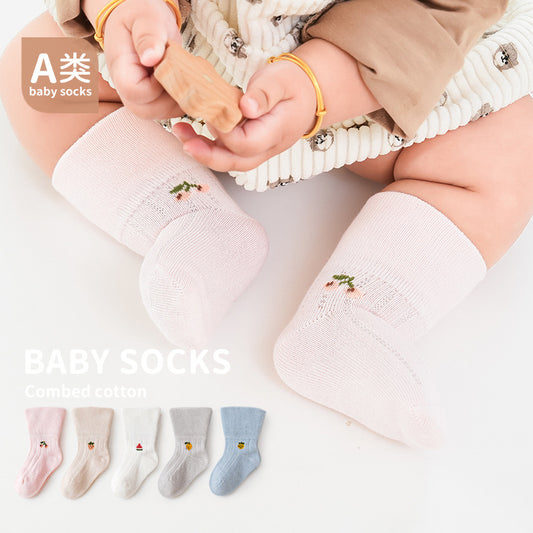 Combed cotton baby socks (0-1 Year) #S105