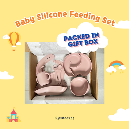 Baby Silicone Feeding Set (classic) #F200